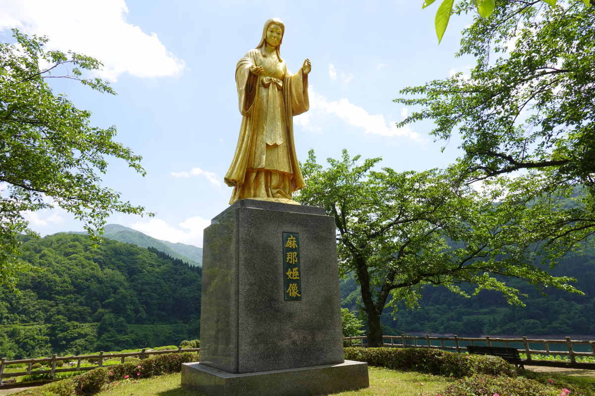 国道157号線