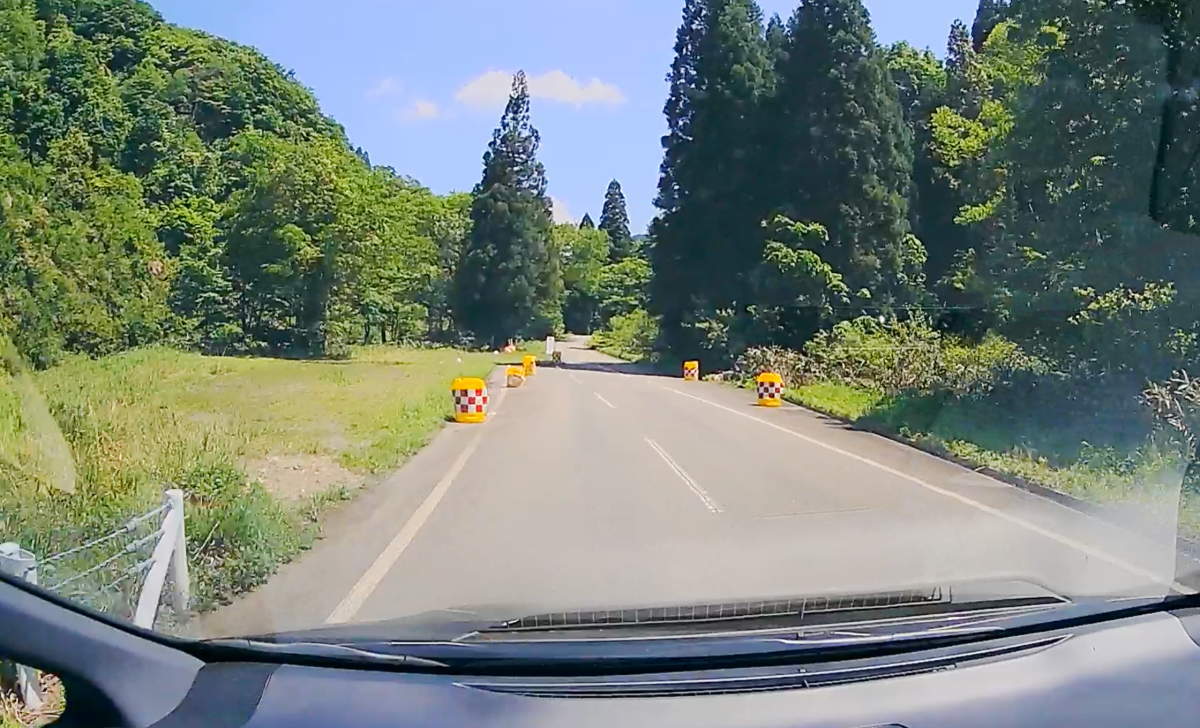 国道157号線