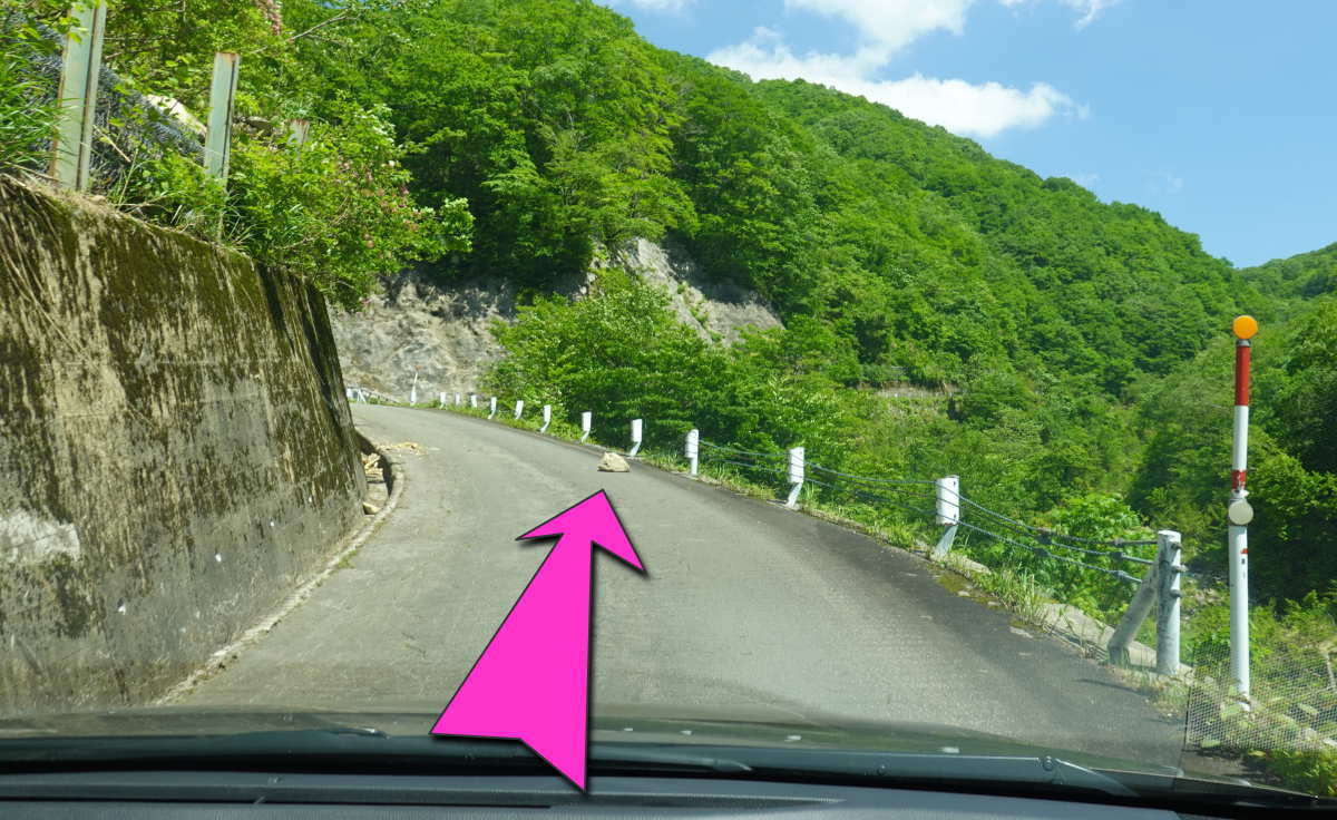 国道157号線
