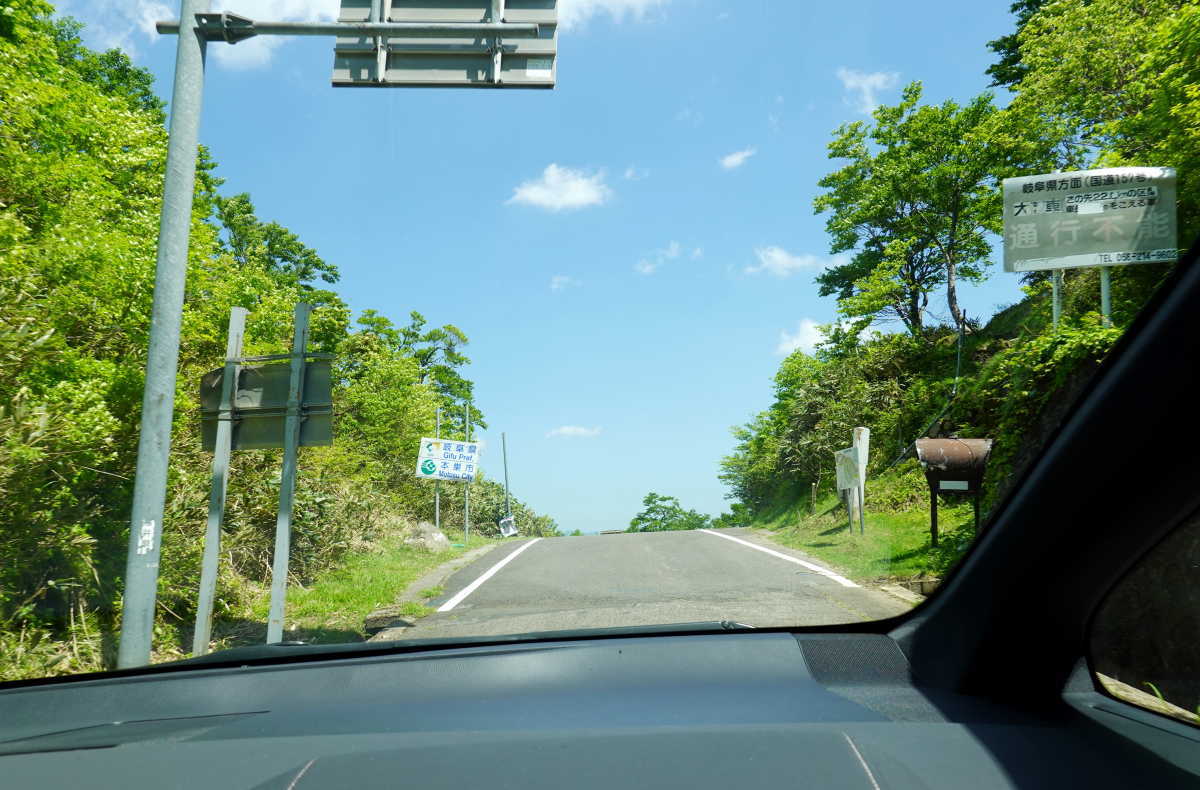 国道157号線